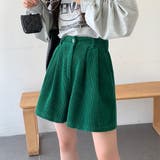 グリーン | ハイウエストボタン付きポケット付きコーデュロイ無地ショートパンツ | Ulysses