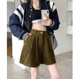 カーキ | ハイウエストボタン付きポケット付きコーデュロイ無地ショートパンツ | Ulysses