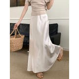 ホワイト | ハイウエスト無地マーメイド フィッシュテールススカート | Ulysses