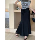 ブラック | ハイウエスト無地マーメイド フィッシュテールススカート | Ulysses