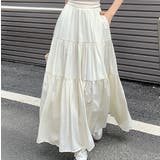 ベージュ | ハイウエストひもがあるポケット付き無地スカート | Ulysses