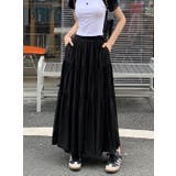ブラック | ハイウエストひもがあるポケット付き無地スカート | Ulysses
