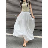 ホワイト | ハイウエストひもがあるポケット付き無地スカート | Ulysses