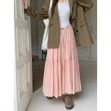 ピンク | ハイウエストひもがあるポケット付き無地スカート | Ulysses