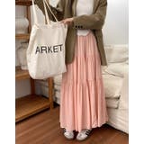 ハイウエストひもがあるポケット付き無地スカート | Ulysses | 詳細画像7 