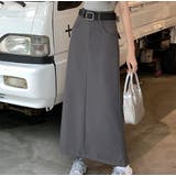 グレー | ハイウエストベルト付きポケット付き無地スカート | Ulysses