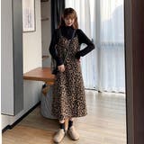 ファッションヒョウ柄キャミワンピース | Ulysses | 詳細画像8