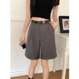 グレー | ハイウエストベルト付き無地ショートパンツ | Ulysses
