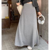 グレー | ハイウエストスウェット無地スカート | Ulysses