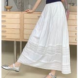 ホワイト | シンプルレースひもがある無地スカート | Ulysses