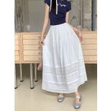 シンプルレースひもがある無地スカート | Ulysses | 詳細画像2 