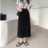 ブラック | シンプルひもがある無地スカート | Ulysses