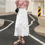 ホワイト | ファッションひもがある無地スカート | Ulysses