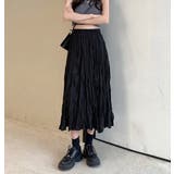 ファッションひもがある無地スカート | Ulysses | 詳細画像5 