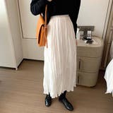 ファッションひもがある無地スカート | Ulysses | 詳細画像2 