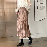 モカ | ファッションひもがある無地スカート | Ulysses