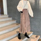 ファッションひもがある無地スカート | Ulysses | 詳細画像7 