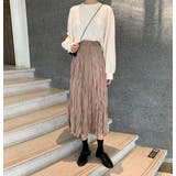 ファッションひもがある無地スカート | Ulysses | 詳細画像9 