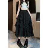 ブラック | イレギュラーレースフリル無地スカート | Ulysses