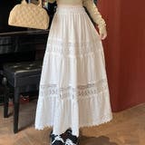 ベージュ | シンプルひもがある中空無地スカート | Ulysses
