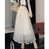 ベージュ | ひもがあるチュール無地スカート | Ulysses