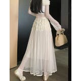 ひもがあるチュール無地スカート | Ulysses | 詳細画像6 