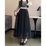 ブラック | ひもがあるチュール無地スカート | Ulysses