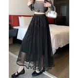 ひもがあるチュール無地スカート | Ulysses | 詳細画像7 