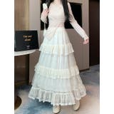 シンプルひもがあるフリル付きチュール無地スカート | Ulysses | 詳細画像1 