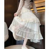 シンプルひもがあるフリル付きチュール無地スカート | Ulysses | 詳細画像2 