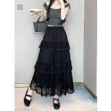 ブラック | シンプルひもがあるフリル付きチュール無地スカート | Ulysses