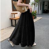 シンプルフリル付きチュール無地スカート | Ulysses | 詳細画像5 