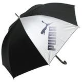 プーマ 晴雨兼用 シルバーコーティング コンビ ワンポイント ジャンプ長傘 | アンビープラス | 詳細画像5 