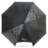 シルバー | プーマ子供 晴雨兼用 ブラックコーティング プリント ジャンプ長傘 55cm | アンビープラス