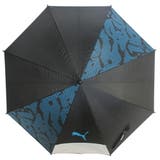 ブルー | プーマ子供 晴雨兼用 ブラックコーティング プリント ジャンプ長傘 55cm | アンビープラス