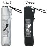 プーマ 晴雨兼用 シルバーコーティング コンパクト 3段ミニ折傘 | アンビープラス | 詳細画像4 