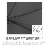 umbe+ 紳士 メンズ 無地 耐風 ジャンプ長傘 | アンビープラス | 詳細画像2 