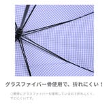 umbe+婦人 レディース ギンガムチェック  格子柄 ジャンプ 長傘 | アンビープラス | 詳細画像2 