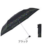 umbe+ 婦人 レディース  UV加工 無地 裾プリント 3段ミニ傘 | アンビープラス | 詳細画像4 