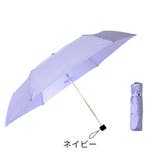 umbe+ 婦人 レディース ギンガムチェック  格子柄 3段ミニ傘 | アンビープラス | 詳細画像4 