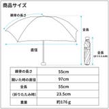 umbe+ 婦人 レディース ギンガムチェック  格子柄 3段ミニ傘 | アンビープラス | 詳細画像7 