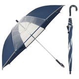 子供学童 耐風 透明窓 反射テープ 無地手開長傘 50/55cm | アンビープラス | 詳細画像7 