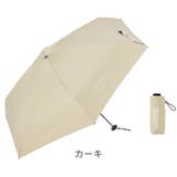 快滴DRY 男女兼用 超撥水 耐風  無地 コンパクト 5段ミニ折傘 | アンビープラス | 詳細画像12 