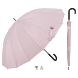 快滴DRY 男女兼用 超撥水 耐風  無地 大判 16本骨 手開長傘 | アンビープラス | 詳細画像13 