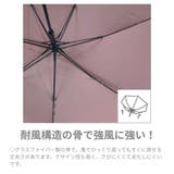 快滴DRY 婦人 超撥水 耐風 無地 ワンタッチ スマート ジャンプ長傘 | アンビープラス | 詳細画像5 