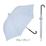 快滴DRY 婦人 超撥水 耐風 無地 ワンタッチ スマート ジャンプ長傘 | アンビープラス | 詳細画像9 