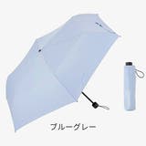 快滴DRY 男女兼用 超撥水 耐風  無地 コンパクト 3段式ミニ折傘 | アンビープラス | 詳細画像9 