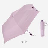 快滴DRY 男女兼用 超撥水 耐風  無地 コンパクト 3段式ミニ折傘 | アンビープラス | 詳細画像11 