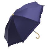 umbe+ 晴雨兼用傘 完全遮光 フリル ショート 折りたたみ傘  50cm | アンビープラス | 詳細画像6 