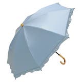 umbe+ 晴雨兼用傘 完全遮光 フリル ショート 折りたたみ傘  50cm | アンビープラス | 詳細画像7 